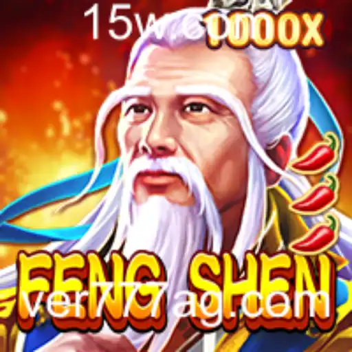 Explorando o Mundo de FengShen: O Jogo que Encanta com Estratégia e Mitologia